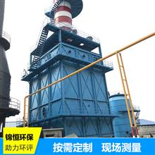 靜電濕式除塵器-靜電濕式凈化設備