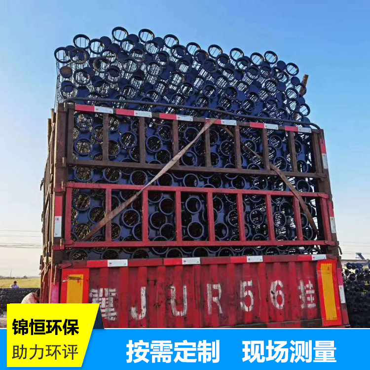 除塵器骨架整車發走